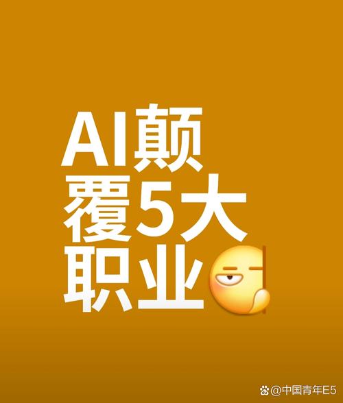 互联网公司真的不需要人事吗?-图2 互联网公司真的不需要人事吗?-图2