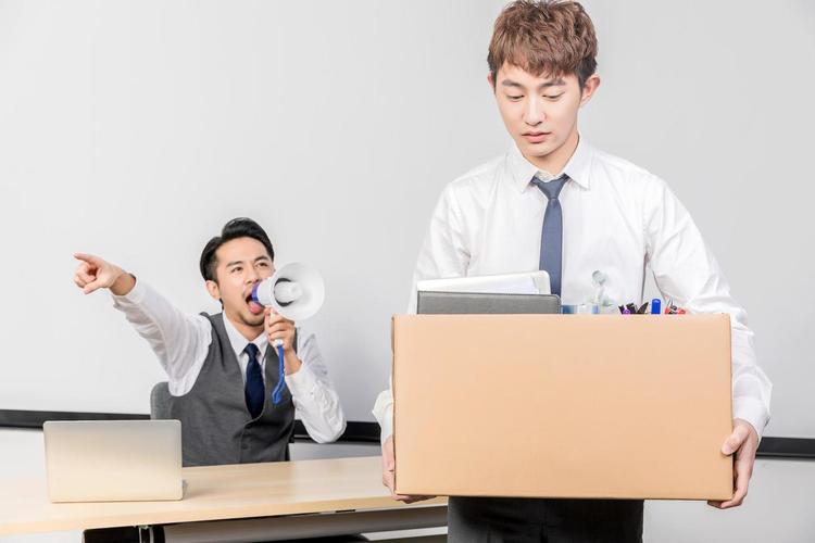 为何公司里离职潮涌，大家纷纷想走？-图1