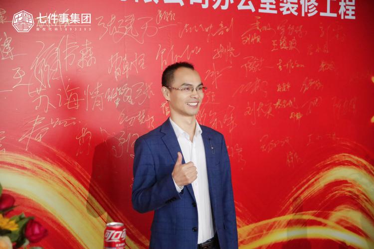 老板为何用员工名义挂靠两家公司？-图1