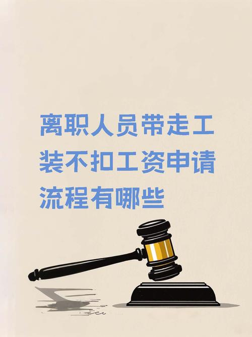 无专门人事部门，公司如何高效运转？-图1