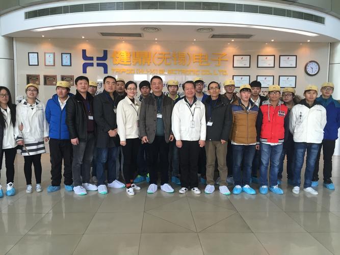 无锡健鼎招聘,有哪些岗位和要求?-图3 无锡健鼎招聘,有哪些岗位和要求?-图3