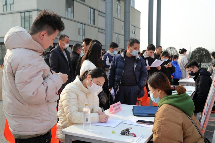 国际港务区 招聘-图1 国际港务区 招聘-图1