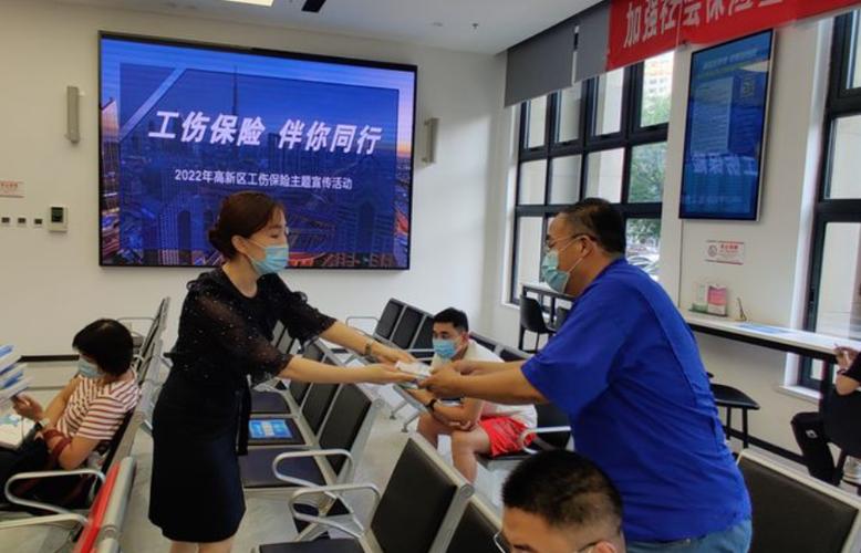 公司为何要找第三方交社保?-图2 公司为何要找第三方交社保?-图2