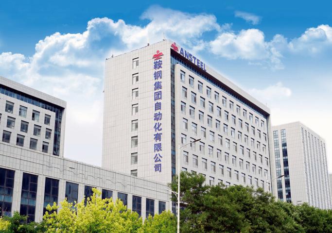 海西州乌兰县庆华公司有何发展动态？-图2