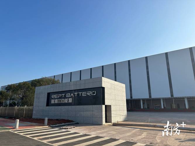 深了南股份有限公司-图1