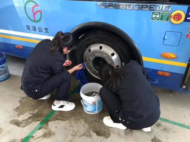 菏泽公交公司员工专区-图2