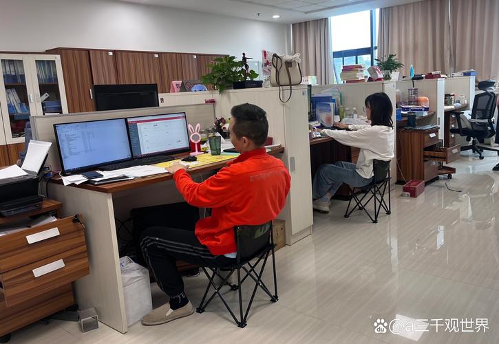 小公司综合部上班怎么样-图1 小公司综合部上班怎么样-图1