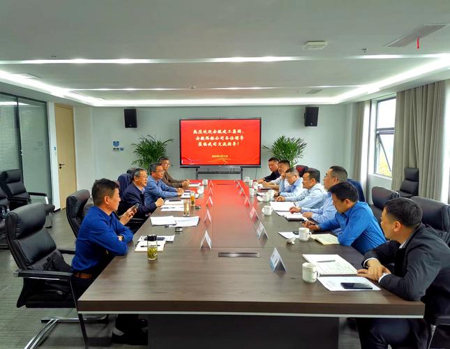 宣城市教育投资有限公司-图2