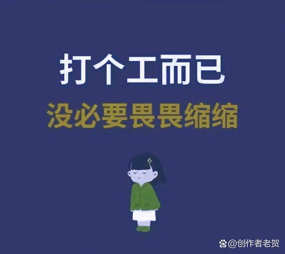 刚去一个新公司做人事-图2
