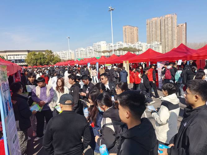 南阳医专招聘-图1 南阳医专招聘-图1