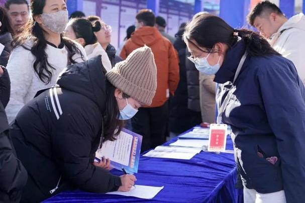 晋城招聘会-图2 晋城招聘会-图2