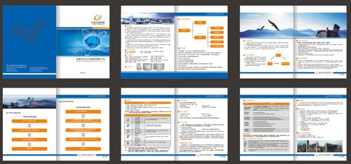 人力资源外包公司的人事-图3