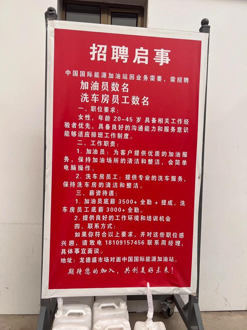 58同城昆明招聘有哪些岗位?-图2 58同城昆明招聘有哪些岗位?-图2