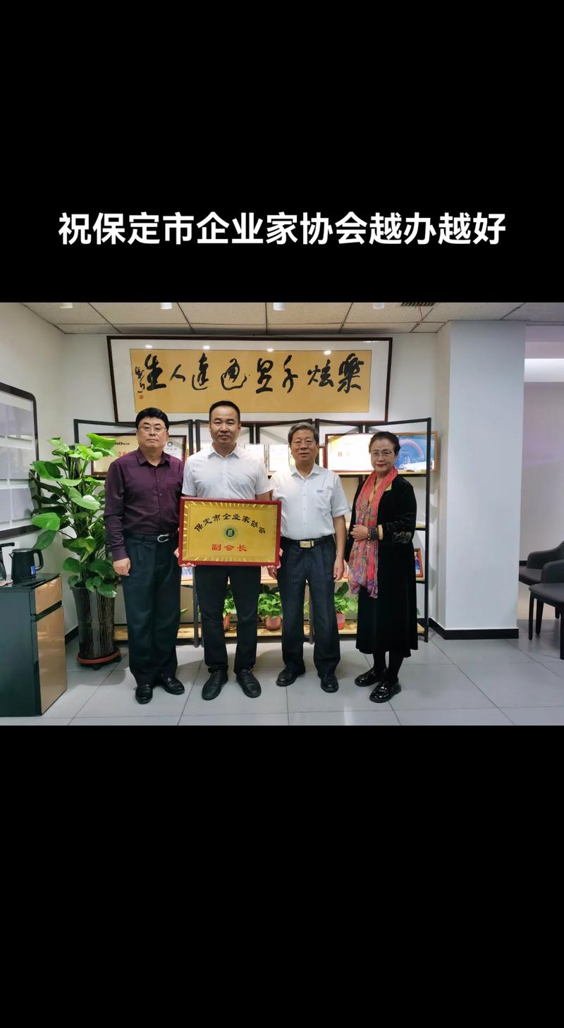 小公司全部是老板亲戚-图2 小公司全部是老板亲戚-图2