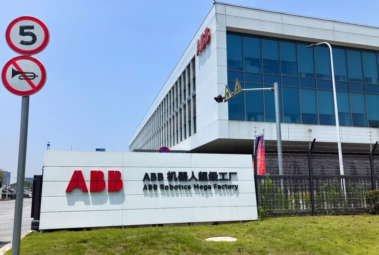 上海rpo做得比较好的公司-图1