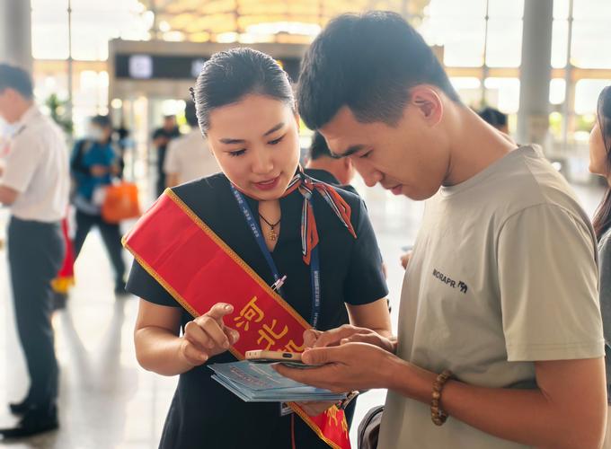 石家庄机场招聘-图3