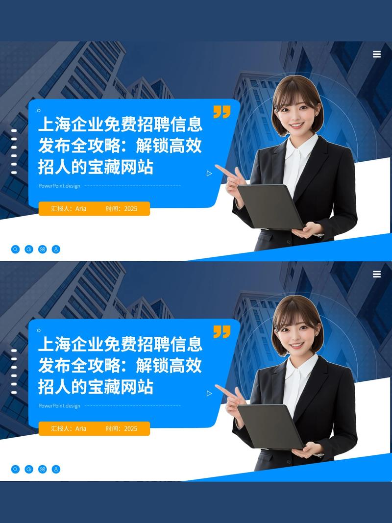 高管招聘，HR主导还是决策层参与？-图2