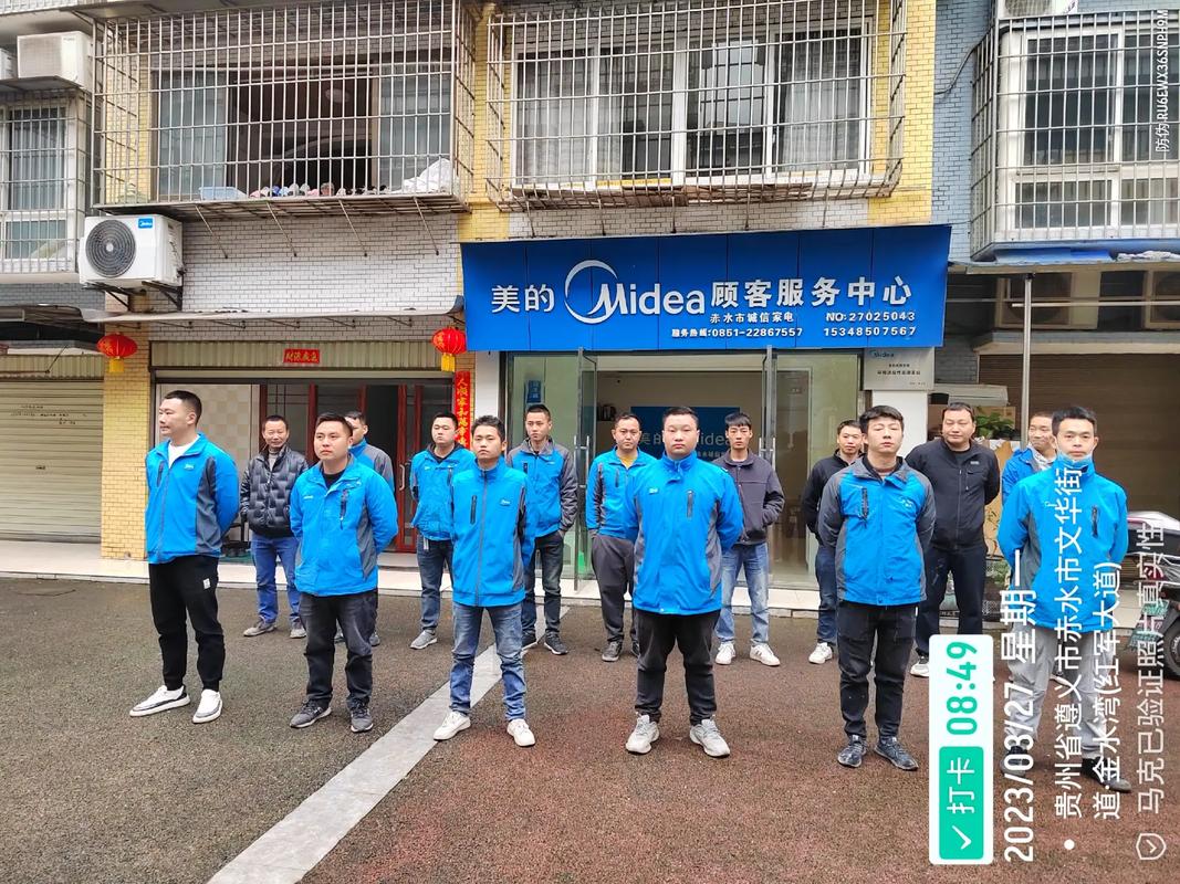 武汉美的招聘，哪些岗位在招？-图2