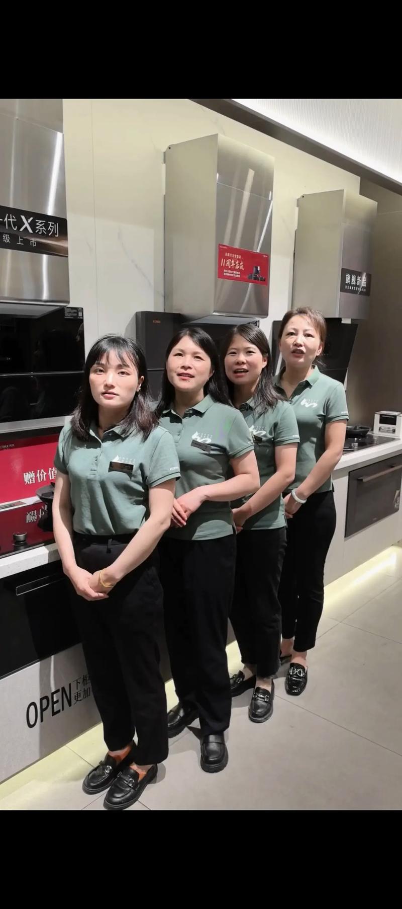 溧阳医院招聘-图2 溧阳医院招聘-图2