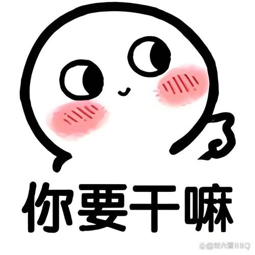 面试完如何向HR有效表达入职意愿?-图2 面试完如何向HR有效表达入职意愿?-图2