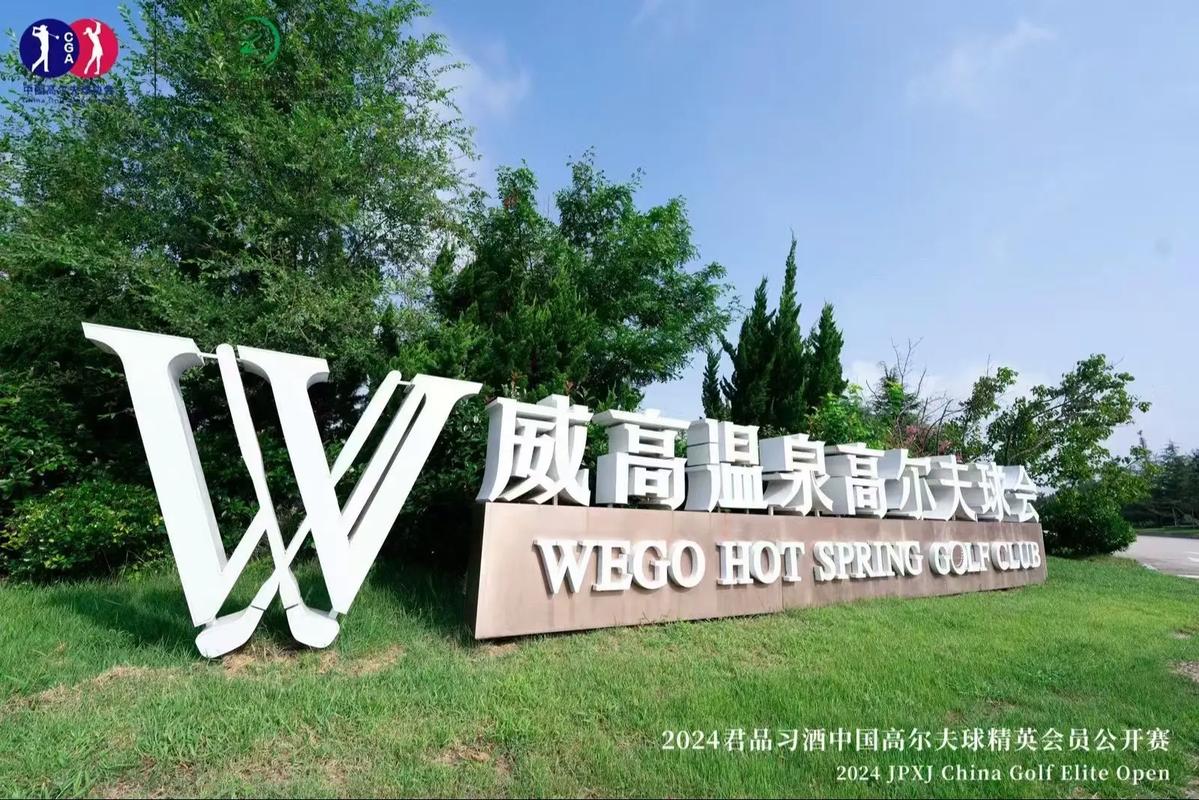 威高招聘有哪些岗位？要求是什么？-图1