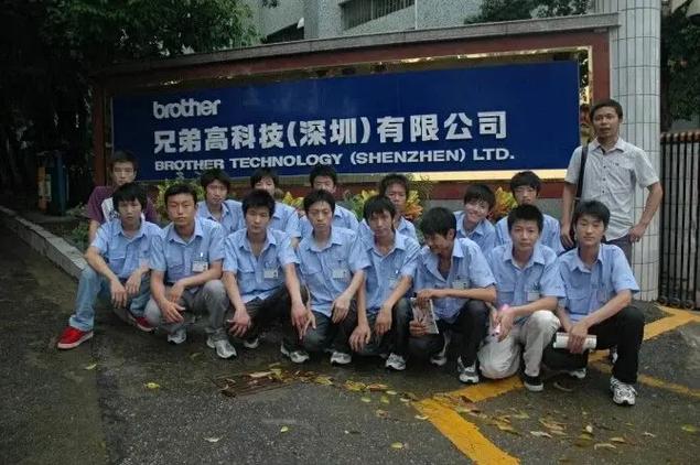 大鹏兄弟劳务队有限公司-图2