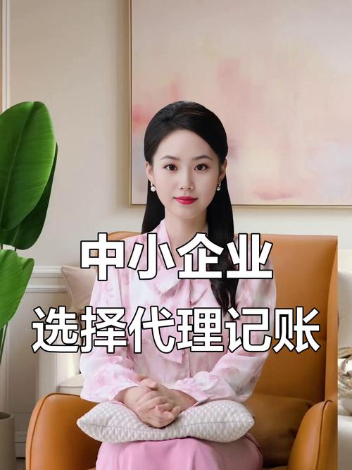 深圳人事代理公司靠谱点-图3 深圳人事代理公司靠谱点-图3