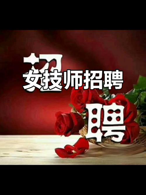 肇庆护士招聘何时开始?-图3 肇庆护士招聘何时开始?-图3