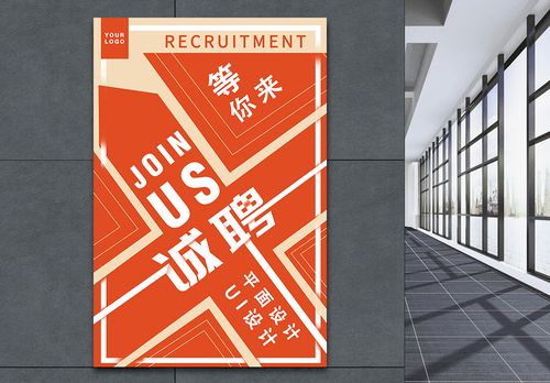 男装设计师招聘,需具备哪些核心能力?-图3 男装设计师招聘,需具备哪些核心能力?-图3