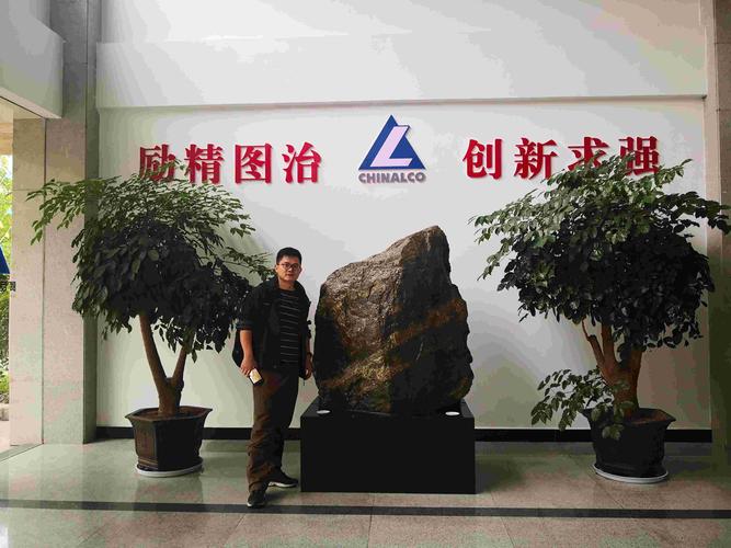 驰宏人力资源有限公司-图1 驰宏人力资源有限公司-图1