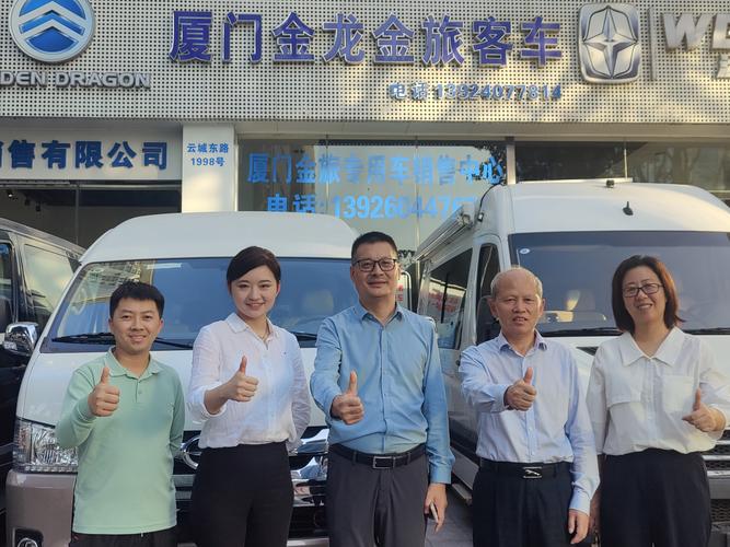 厦门金龙招聘-图3