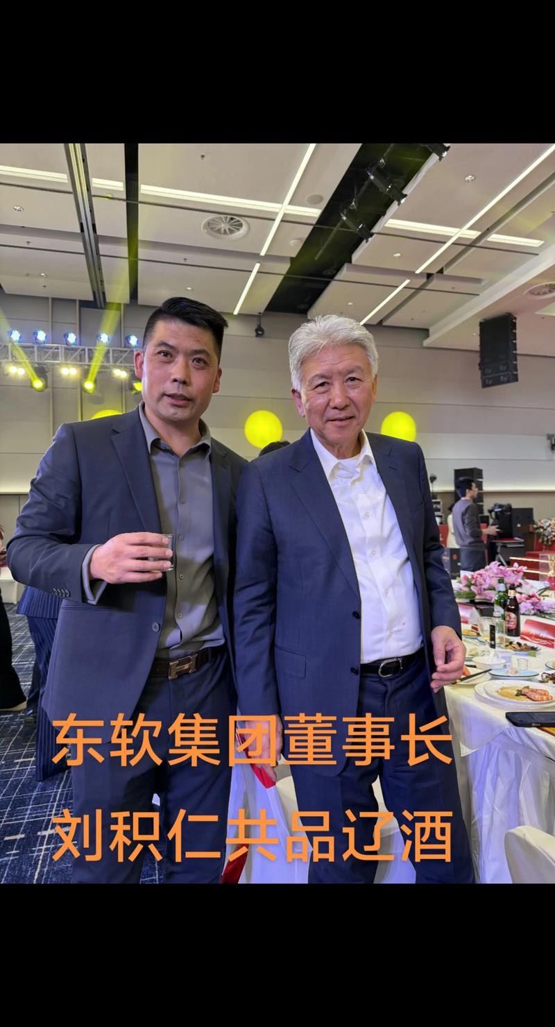 东软香港总经理,管理秘诀或发展策略?-图2 东软香港总经理,管理秘诀或发展策略?-图2