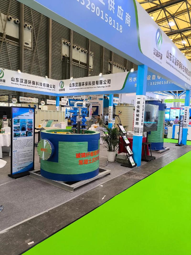 展动力南京分公司怎么样-图3