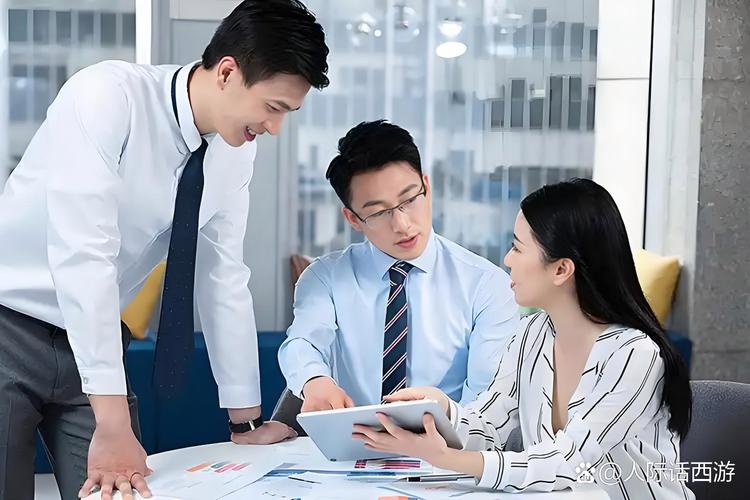 IT公司同事该不该互问工资？-图1