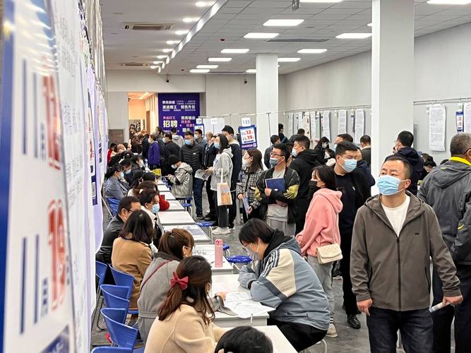 太原人才招聘-图2 太原人才招聘-图2