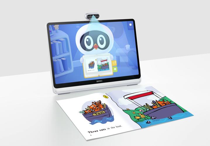 希沃招聘-图2 希沃招聘-图2