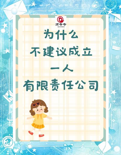 50人规模的公司,算大还是小?-图3 50人规模的公司,算大还是小?-图3