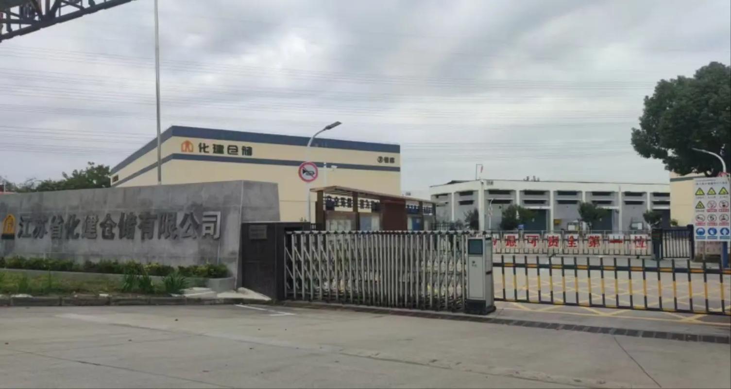 汇力资源这家公司实力如何?-图2 汇力资源这家公司实力如何?-图2