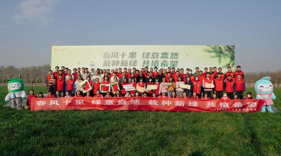 沣东文化发展有限公司发展前景如何?-图3 沣东文化发展有限公司发展前景如何?-图3