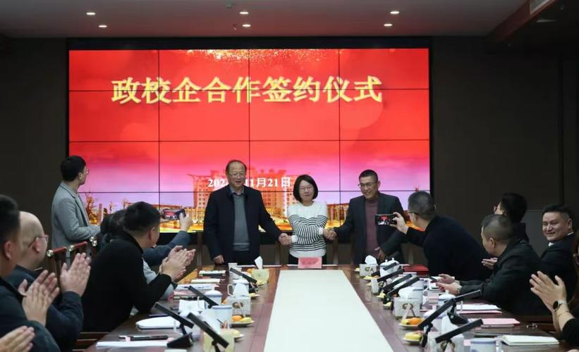 人力资源公司谈校企合作-图1 人力资源公司谈校企合作-图1