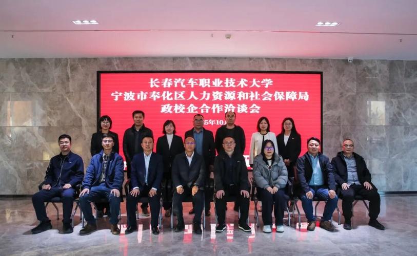 人力资源公司谈校企合作-图2 人力资源公司谈校企合作-图2