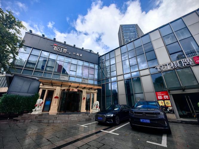 上海南京西路猎头公司-图1 上海南京西路猎头公司-图1