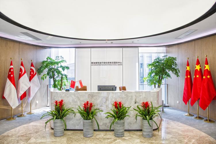 南华人力资源有限公司-图3