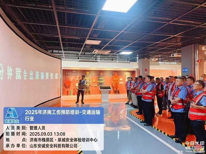 安诚人力资源公司提供哪些服务?-图1 安诚人力资源公司提供哪些服务?-图1