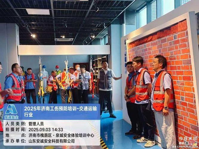 安诚人力资源公司提供哪些服务?-图2 安诚人力资源公司提供哪些服务?-图2