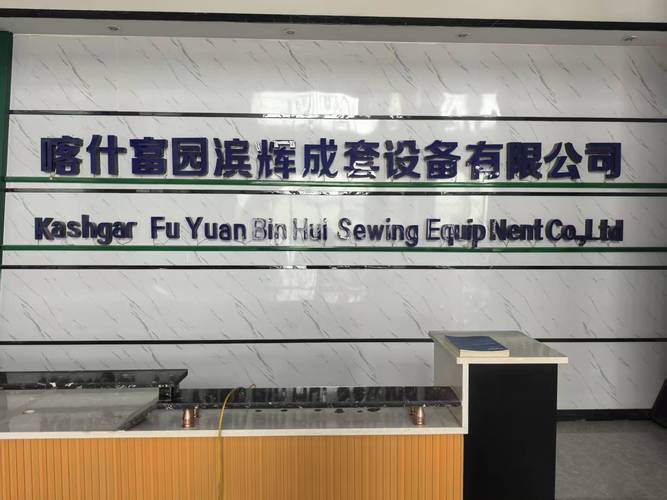 西安市隆贸有限公司-图1 西安市隆贸有限公司-图1