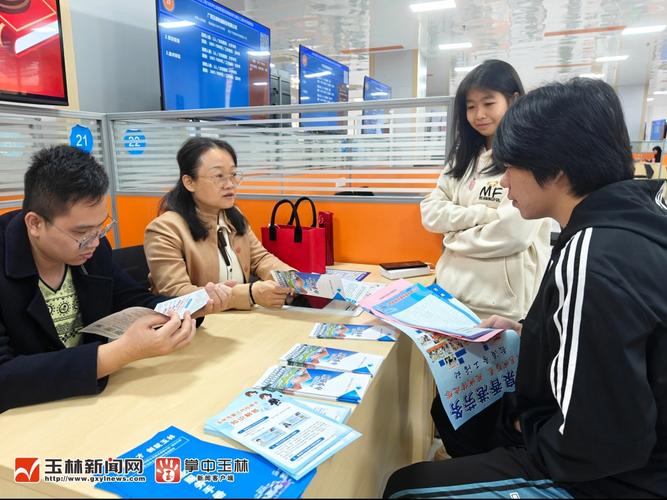 玉林招聘会岗位多吗?薪资如何?-图1 玉林招聘会岗位多吗?薪资如何?-图1