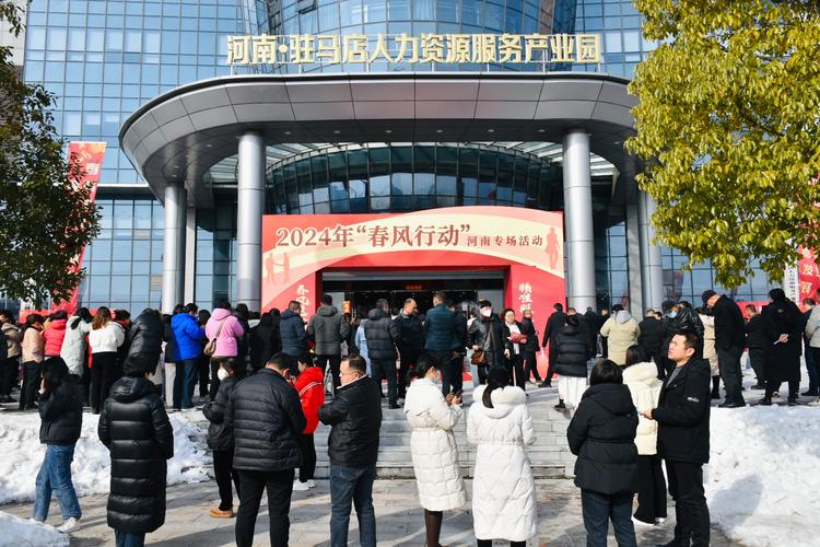 山东108人力资源公司-图3