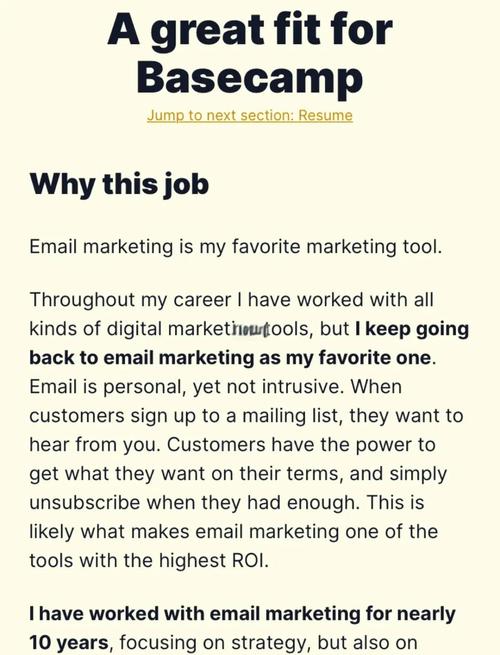 招聘广告英语作文-图2 招聘广告英语作文-图2