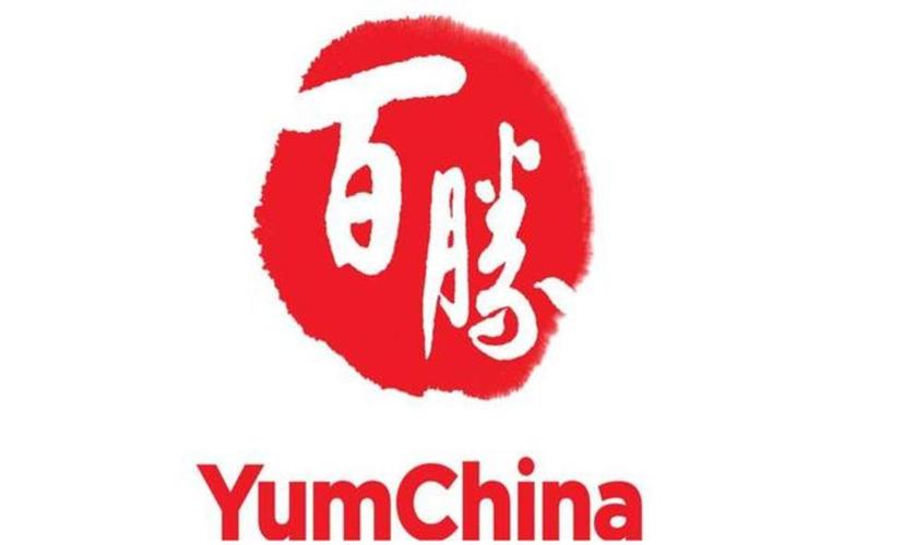 百胜集团招聘-图3